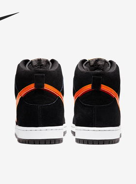 Nike/耐克正品Dunk High男士轻便户外休闲中帮板鞋BQ6826-003