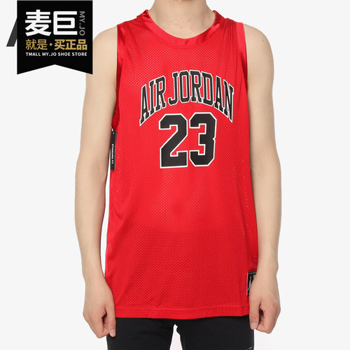 Nike/耐克正品 JORDAN DNA DISTORTED 男子篮球球衣 AJ1141