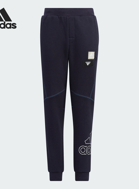 Adidas/阿迪达斯正品运动大童经典印花图案休闲长裤HM5234