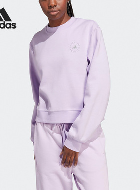 Adidas/阿迪达斯官方正品REG SW SH女子运动圆领套头卫衣IJ0590