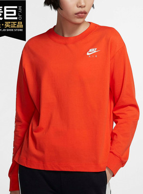 Nike/耐克正品当季新款女子长袖套头衫休闲运动圆领卫衣 BV5176