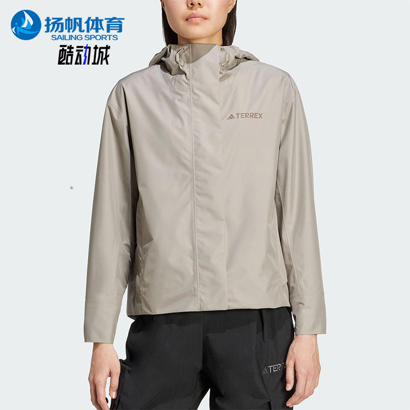 Adidas/阿迪达斯正品MULTI JACKET女士运动户外防水冲锋衣JV8717