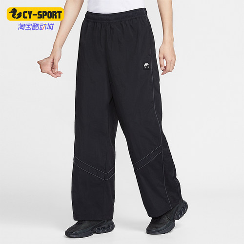 Nike/耐克正品2026春季款男士日常直筒运动梭织长裤IF1307-010