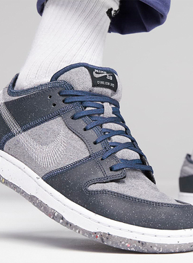 Nike/耐克正品SB Dunk Low Pro E男女休闲轻便板鞋CT2224-001
