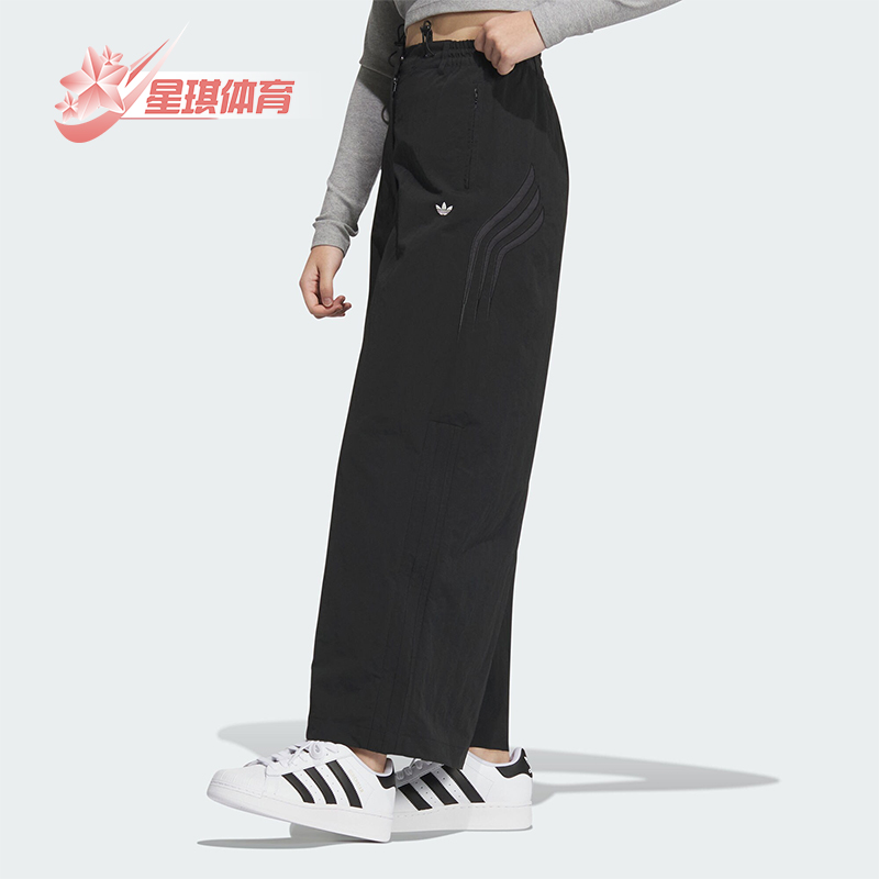 阿迪达斯女士运动宽松长裤
