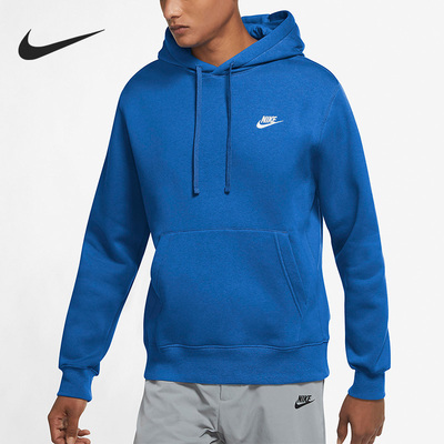 耐克官方正品男子卫衣