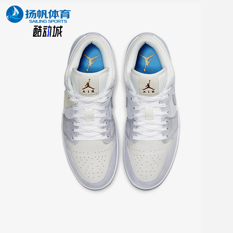 耐克男女简约复古篮球鞋