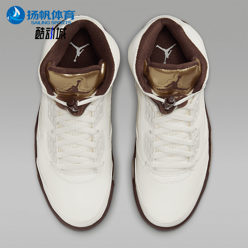 Nike/耐克正品JORDAN女士气垫高帮运动复古经典篮球鞋DD9336-200