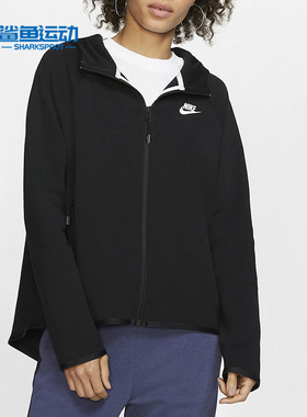 Nike/耐克正品NSWTECHFLEECE WINDRUNNER女外套上衣连帽衫842846