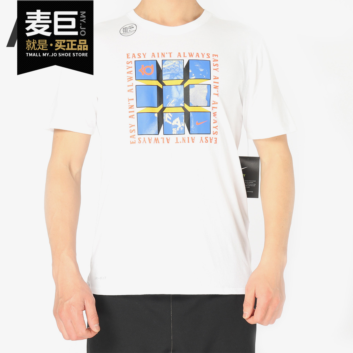 耐克透气圆休闲领短袖t恤