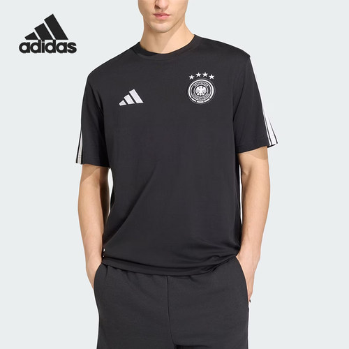 Adidas/阿迪达斯正品DNALogo标志短袖T恤新款经典男短袖T恤JZ9352