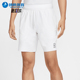 耐克正品 运动短裤 Dri Nike FIT男士 透气网球训练经典 FZ9323 100
