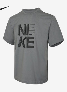 Nike/耐克正品HYVERSE新款男灰黑色轻盈短袖T恤IF2779-084