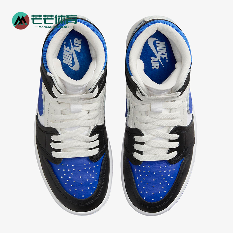 Nike/耐克女士复古板鞋