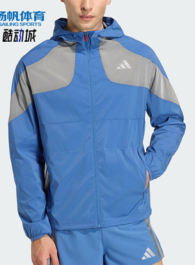 Adidas/阿迪达斯正品2025冬季款男士运动连帽拼接跑步外套KB1492