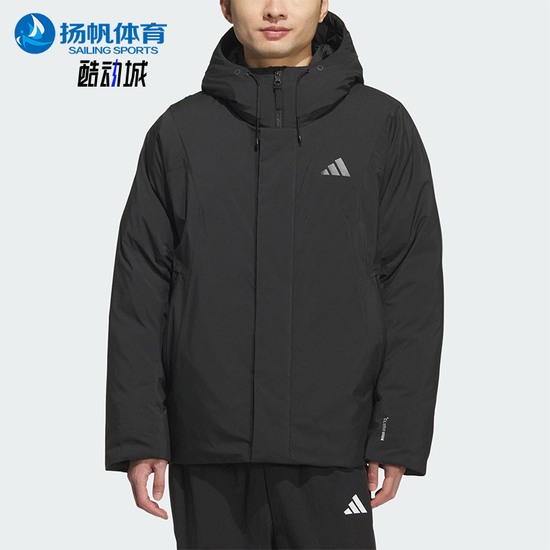Adidas/阿迪达斯正品2025秋季款男士日常保暖连帽羽绒服KC2509