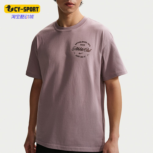Nike/耐克正品N.A.C.T恤新款男健身柔软经典短袖T恤IO3140-226