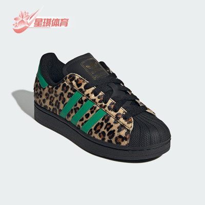 Adidas/阿迪达斯正品三叶草女士耐磨经典贝壳头豹纹板鞋JP8165