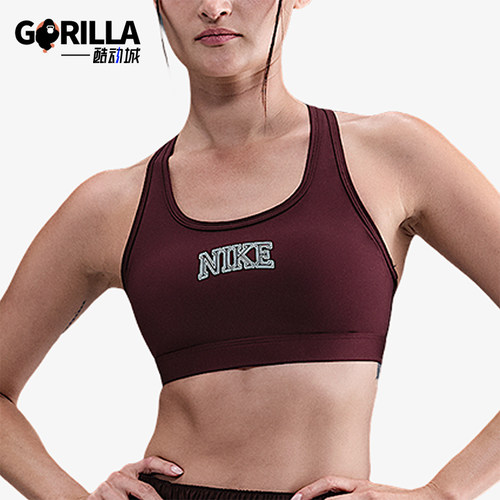 Nike/耐克正品Swoosh女士瑜伽套头健身透气运动内衣IM7505-652