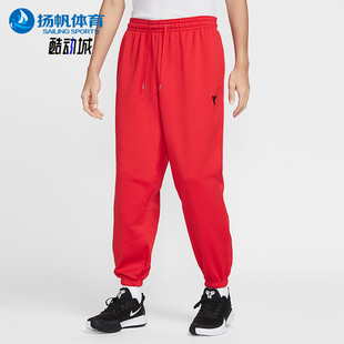 HJ8114 Nike 657 篮球束脚运动长裤 FIT男士 耐克正品 THERMA