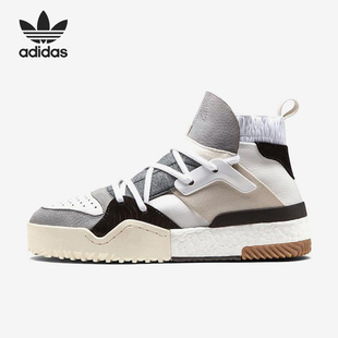 阿迪达斯正品 Ball男女休闲鞋 26夏Alexander CM7824 Wang Adidas