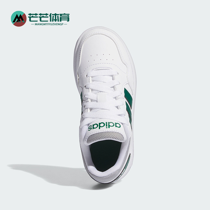 Adidas/阿迪达斯正品TENIS HOOPS儿童轻便透气休闲板鞋IG3830