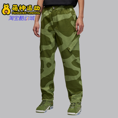 耐克正品男子时尚运动长裤