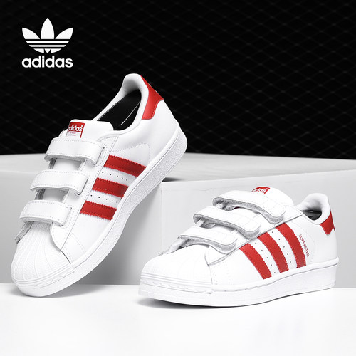 阿迪达斯大童魔术贴贝壳头运动鞋