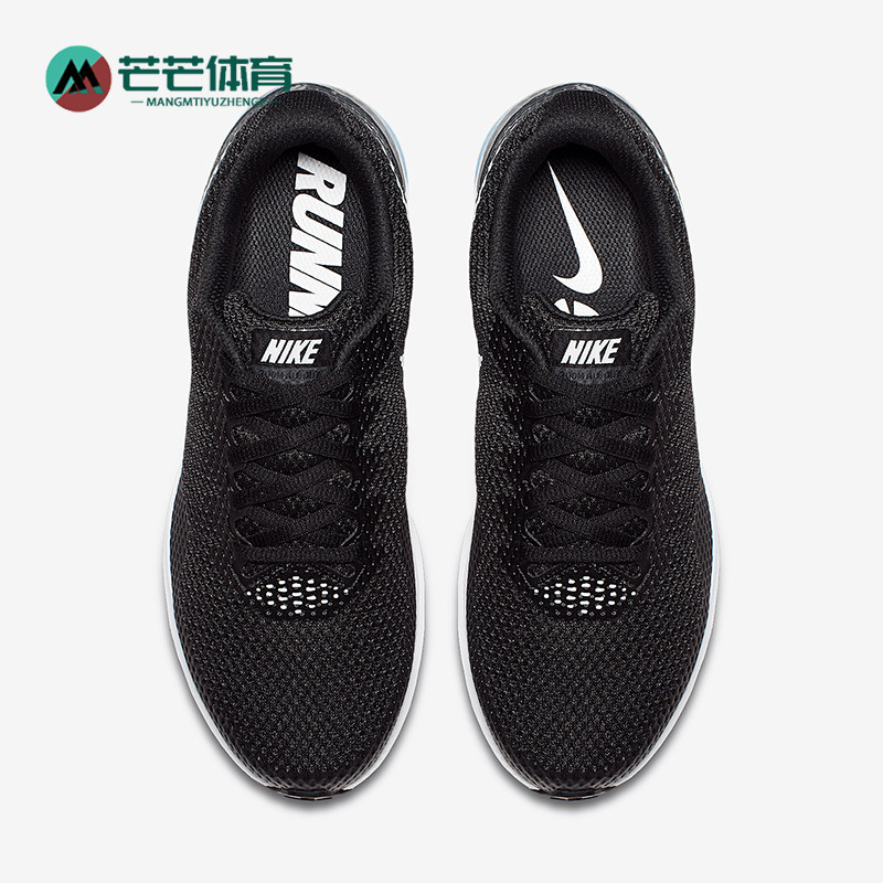 Nike/耐克正品Zoom All Out Low 2 女士缓震跑步鞋AJ0036-003