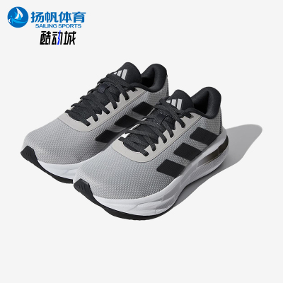 Adidas/阿迪达斯正品galaxyRUN轻盈男女经典灰色鞋跑步鞋KJ3487