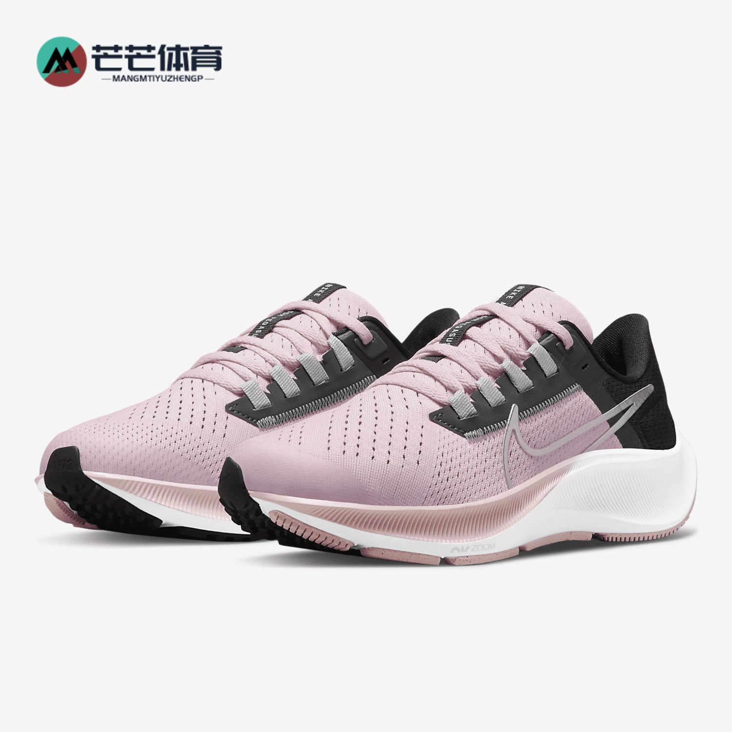 耐克（GS）女子大童休闲风跑步鞋