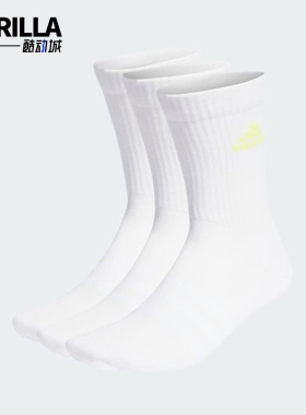 Adidas/阿迪达斯正品新款男女白色图案印花经典休闲运动袜IK0352
