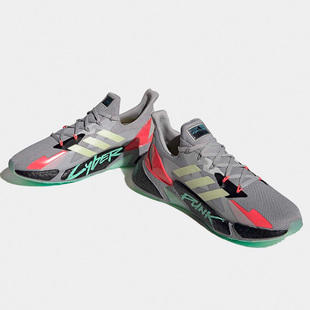 Adidas/阿迪达斯正品中性X9000L4 CYBERPUNK2077Pure跑步鞋FZ3092