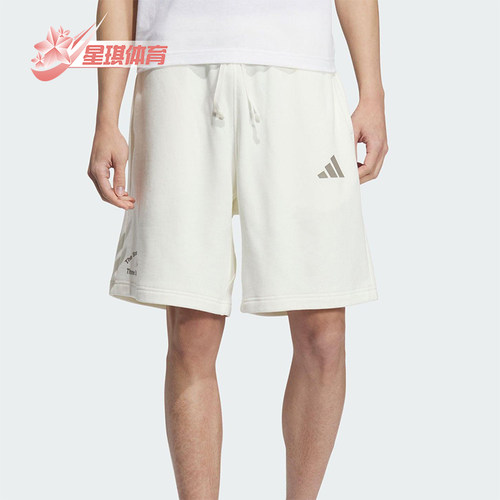 Adidas/阿迪达斯正品GFX KNIT SHORTS男士简约经典运动短裤KF0132