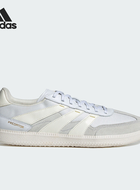 Adidas/阿迪达斯官方正品时尚男女同款场下足球运动休闲鞋IH4795