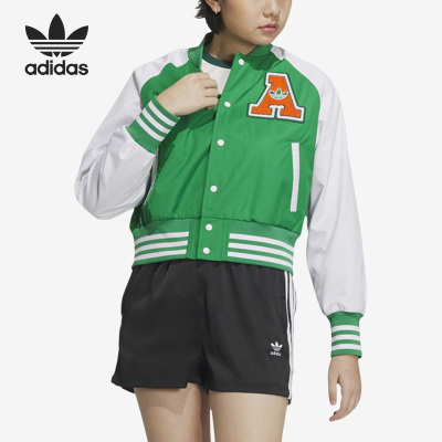 Adidas/阿迪达斯女士棒球服外套