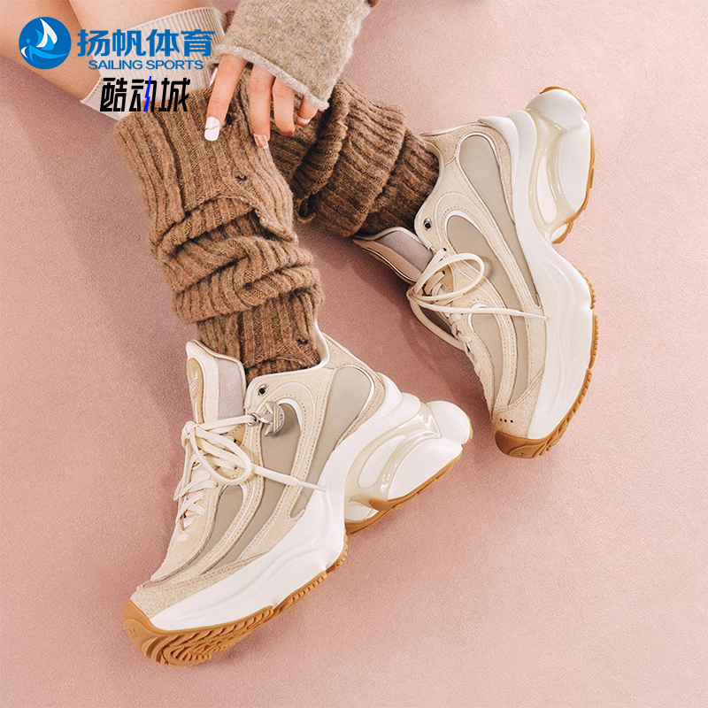 Adidas/阿迪达斯正品OZVENUZ SHOES女士系带复古厚底运动鞋KI0558
