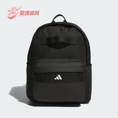 Adidas BTU PREM男女双拉链双肩包JW1676 阿迪达斯正品