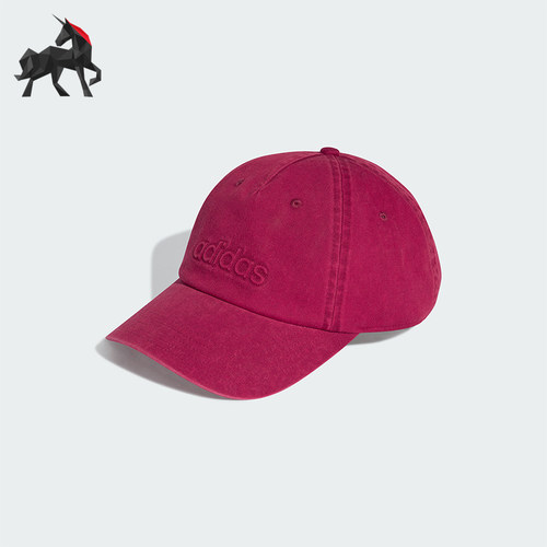 Adidas/阿迪达斯正品2026年春季男女经典透气遮阳鸭舌帽IA8937