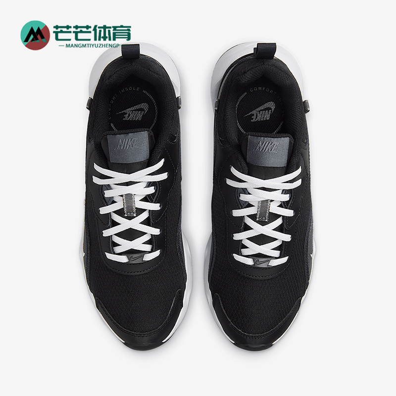 耐克女子轻盈厚底运动鞋