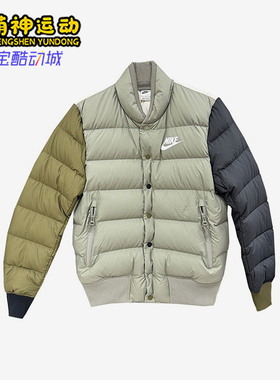 Nike/耐克正品新款男女浅灰绿色保暖休闲经典羽绒服IB4499-053