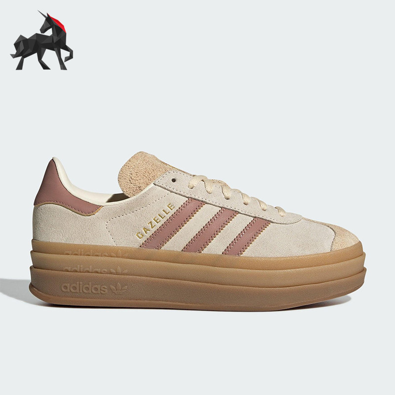 Adidas/阿迪达斯正品三叶草女士休闲绒面革厚底经典板鞋JS3893