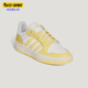 ENTRAP男女休闲低帮系带耐磨日常板鞋 Adidas 阿迪达斯正品 KH8207