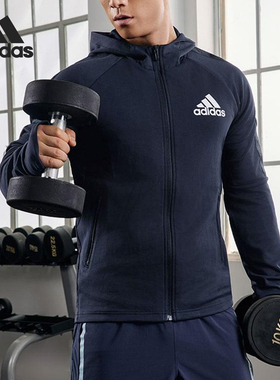 Adidas/阿迪达斯正品新款男传奇墨白色跑步经典夹克外套H28796