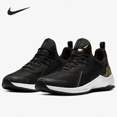 CJ0842 Nike 005 新款 女子耐磨低帮锻炼休闲运动鞋 耐克正品 当季