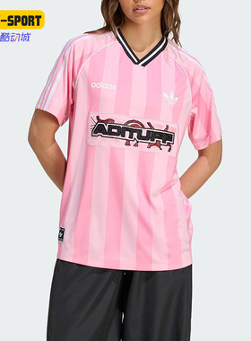 Adidas/阿迪达斯正品三叶草女士经典运动宽松V领球衣T恤KD2272