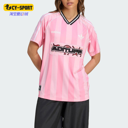 Adidas/阿迪达斯正品三叶草女士经典运动宽松V领球衣T恤KD2272
