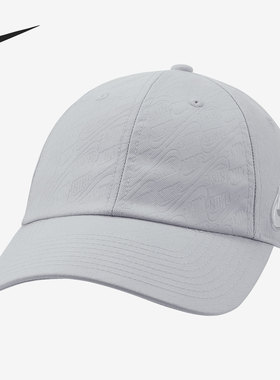 Nike/耐克正品夏季新款男女同款休闲运动鸭舌帽DJ5839-057