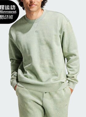 Adidas/阿迪达斯正品新款男子加绒宽松时尚休闲卫衣IK4271
