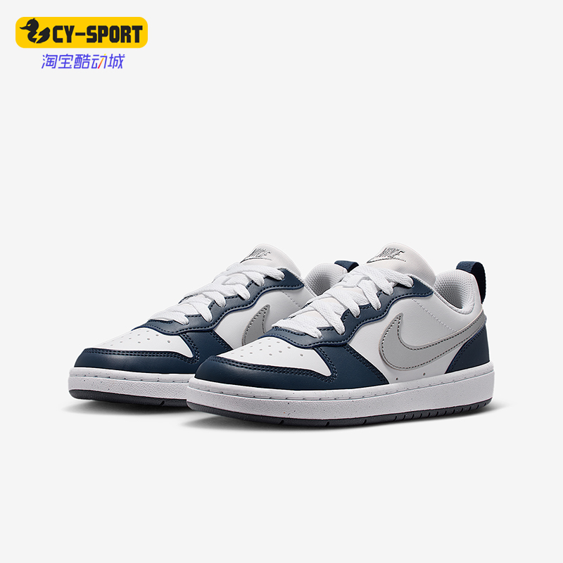 Nike/耐克正品2025秋季款GS女子大童日常低帮透气板鞋DV5456-135